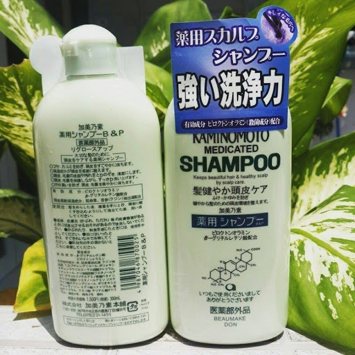 [HCM]Dầu Gội Mọc Tóc Kaminomto Medicated Shampoo BP 300ml