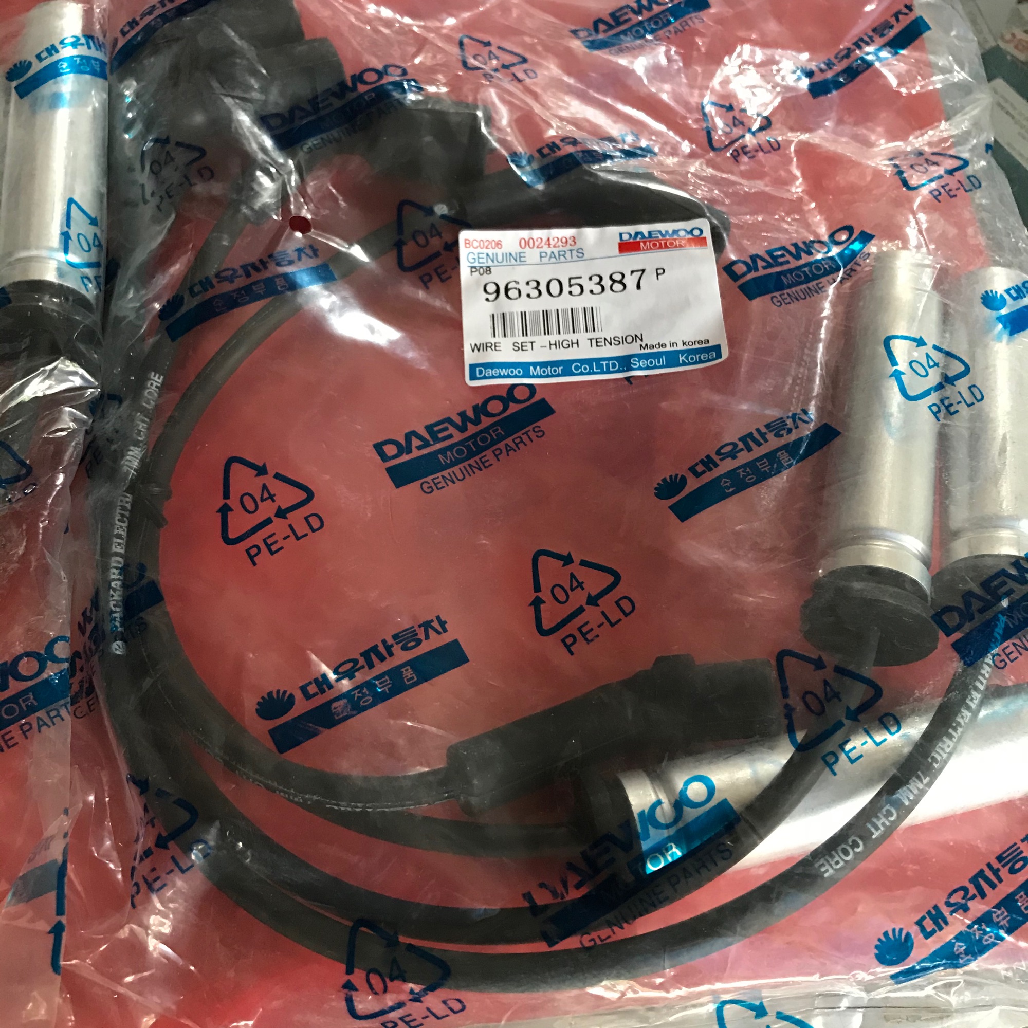 [HCM]DÂY CAO ÁP DAEWOO LANOS GENTRA  made in korea