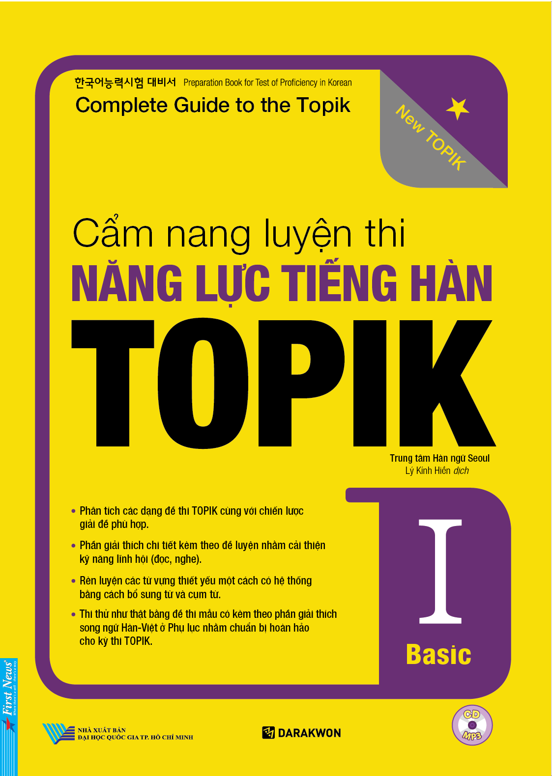 Sách Fahasa - Cẩm Nang Luyện Thi Năng Lực Tiếng Hàn Topik I Basic - Kèm CD