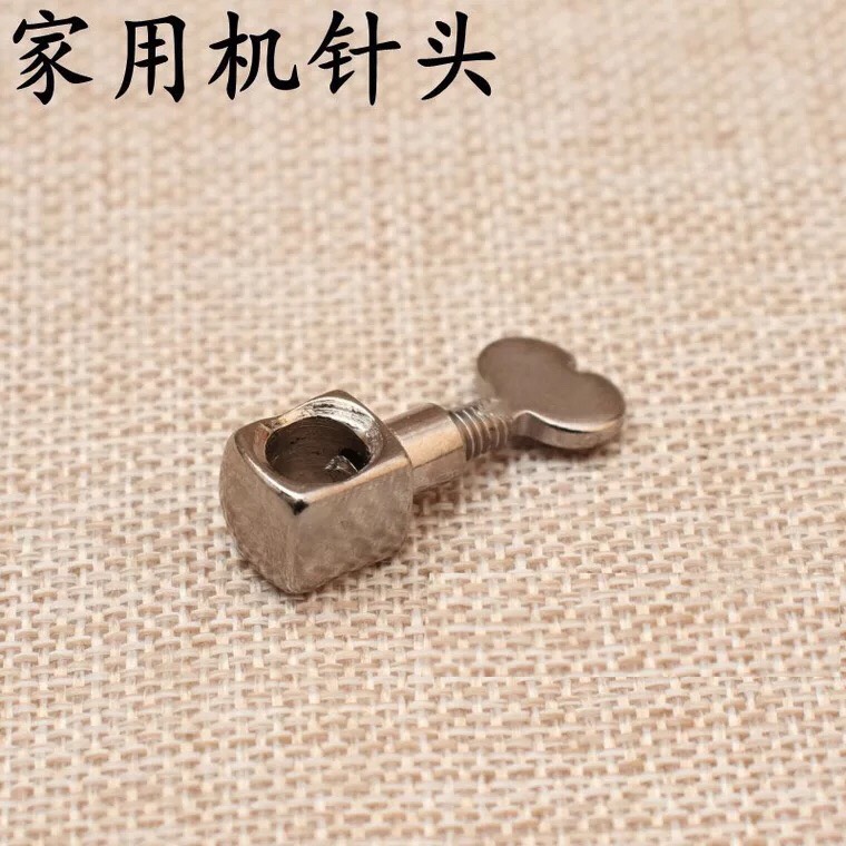 ÔM KIM MÁY MAY GIA ĐÌNH CON BƯỚM – 2 CÁI