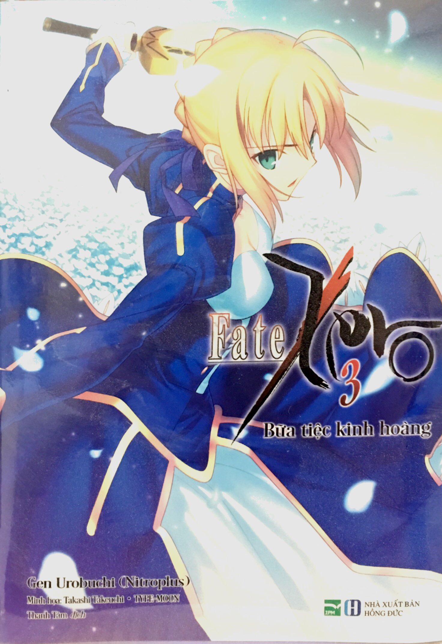 Fahasa - Fate/zero 3 - Bữa Tiệc Kinh Hoàng