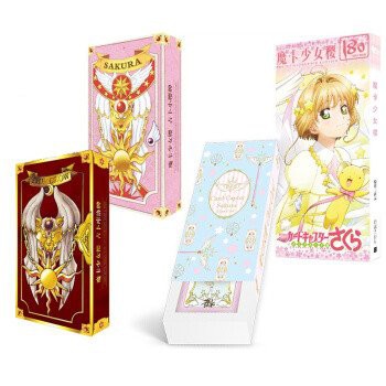 Hộp thẻ bài Clear Card Clow Cardcaptor pha lê Sakura Thủ lĩnh Tarot