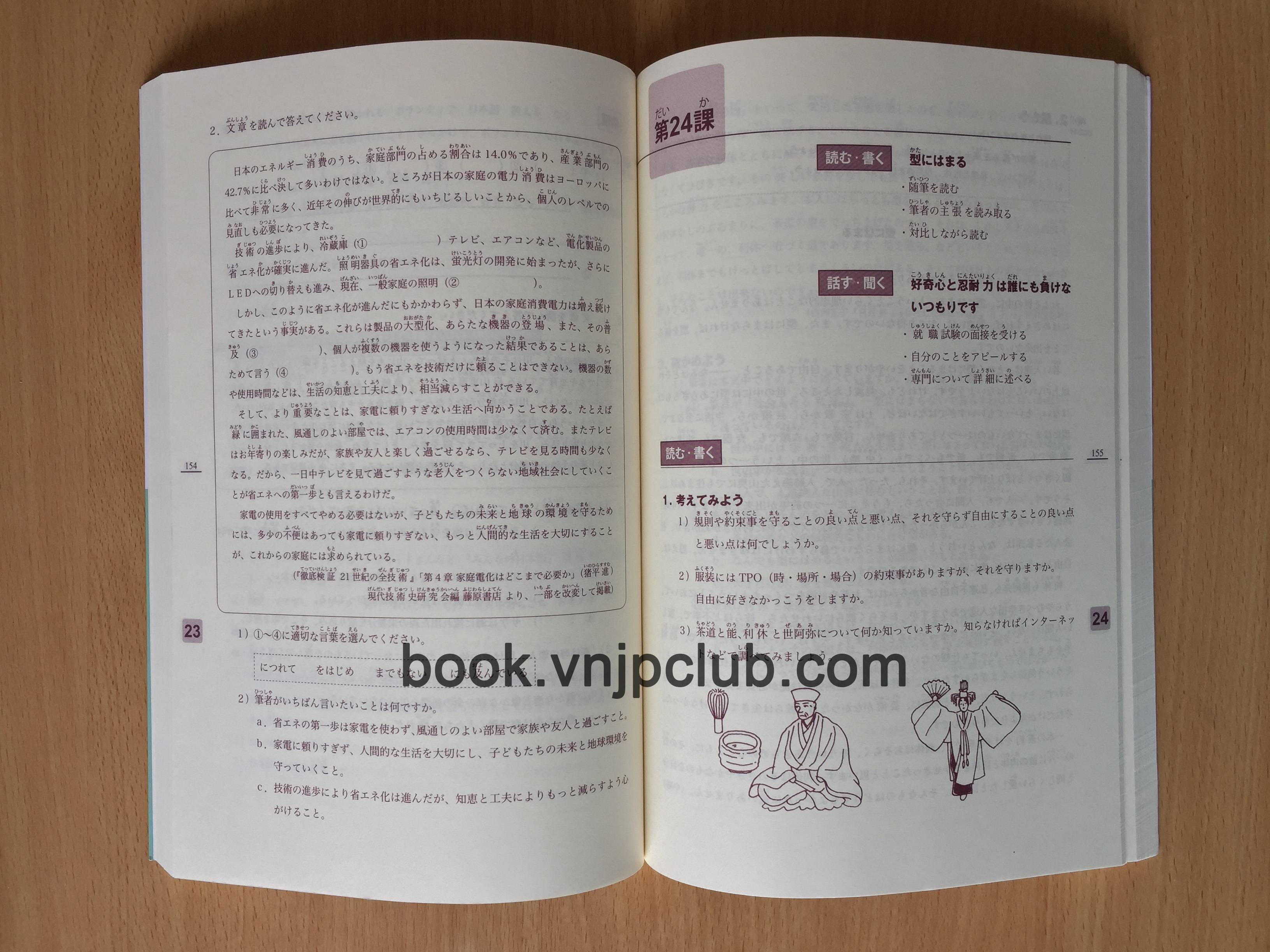 Minna no Nihongo Trung Cấp 2 – Bộ 3 cuốn (Kèm CD)