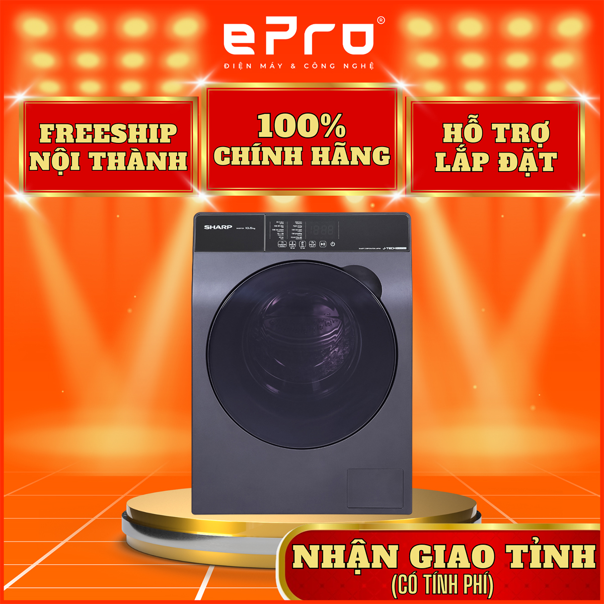 Máy giặt sharp inverter 10.5 kg es-fk1054sv-g - hàng chính hãng