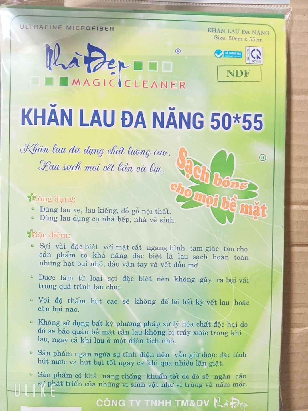 Khăn lau nhà đẹp 50-55cm