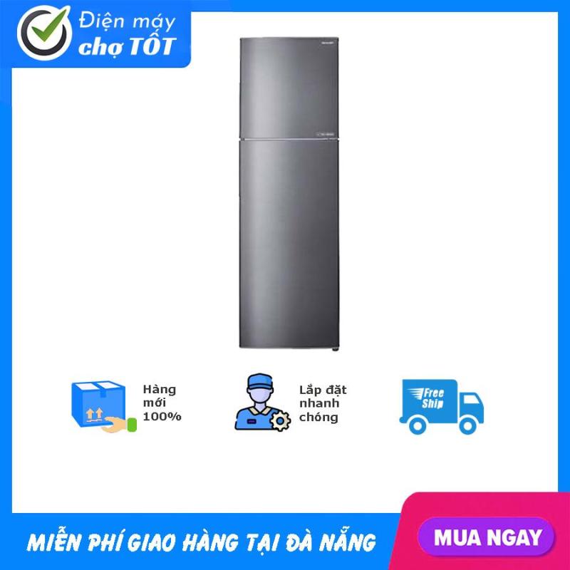 Tủ lạnh Sharp Inverter 271 lít SJ-X281E-DS