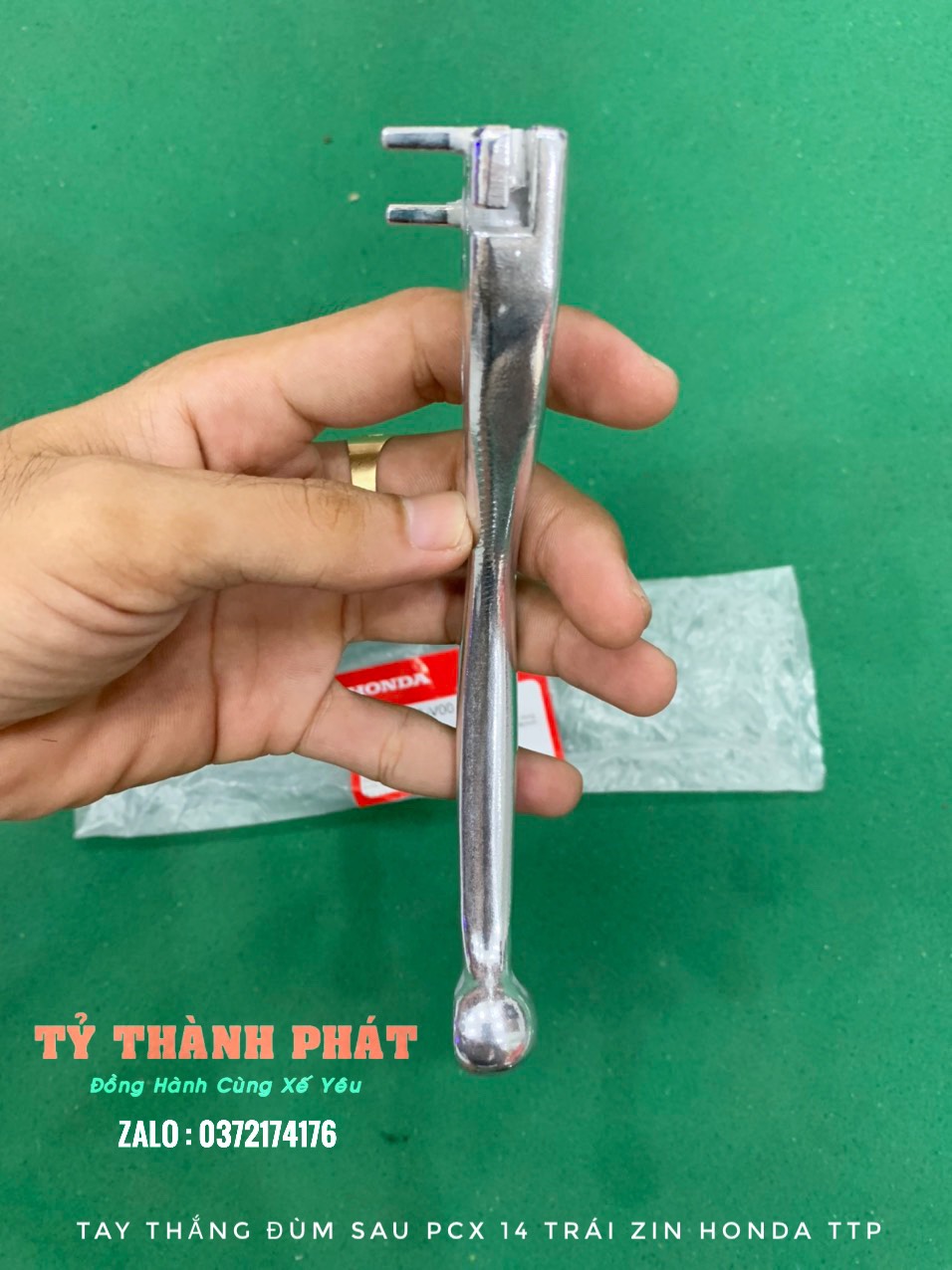 Tay thắng đùm sau PCX 14 Trái (Cây)
