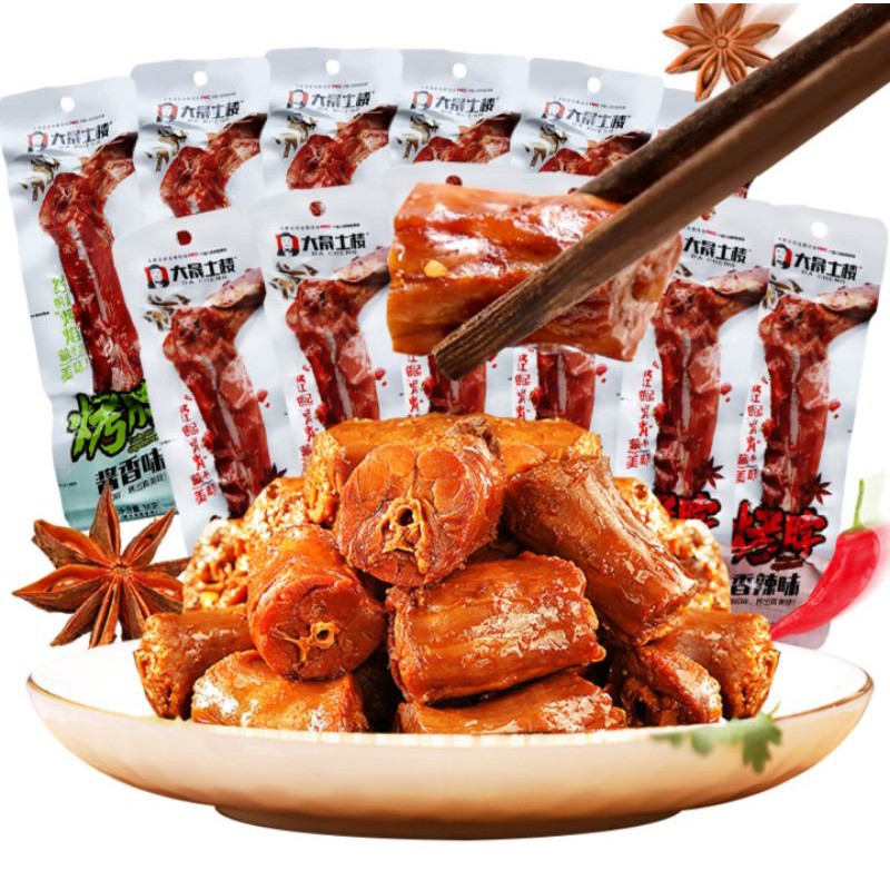 Cổ Vịt Cay Dacheng - Ăn Vặt Trung Hoa