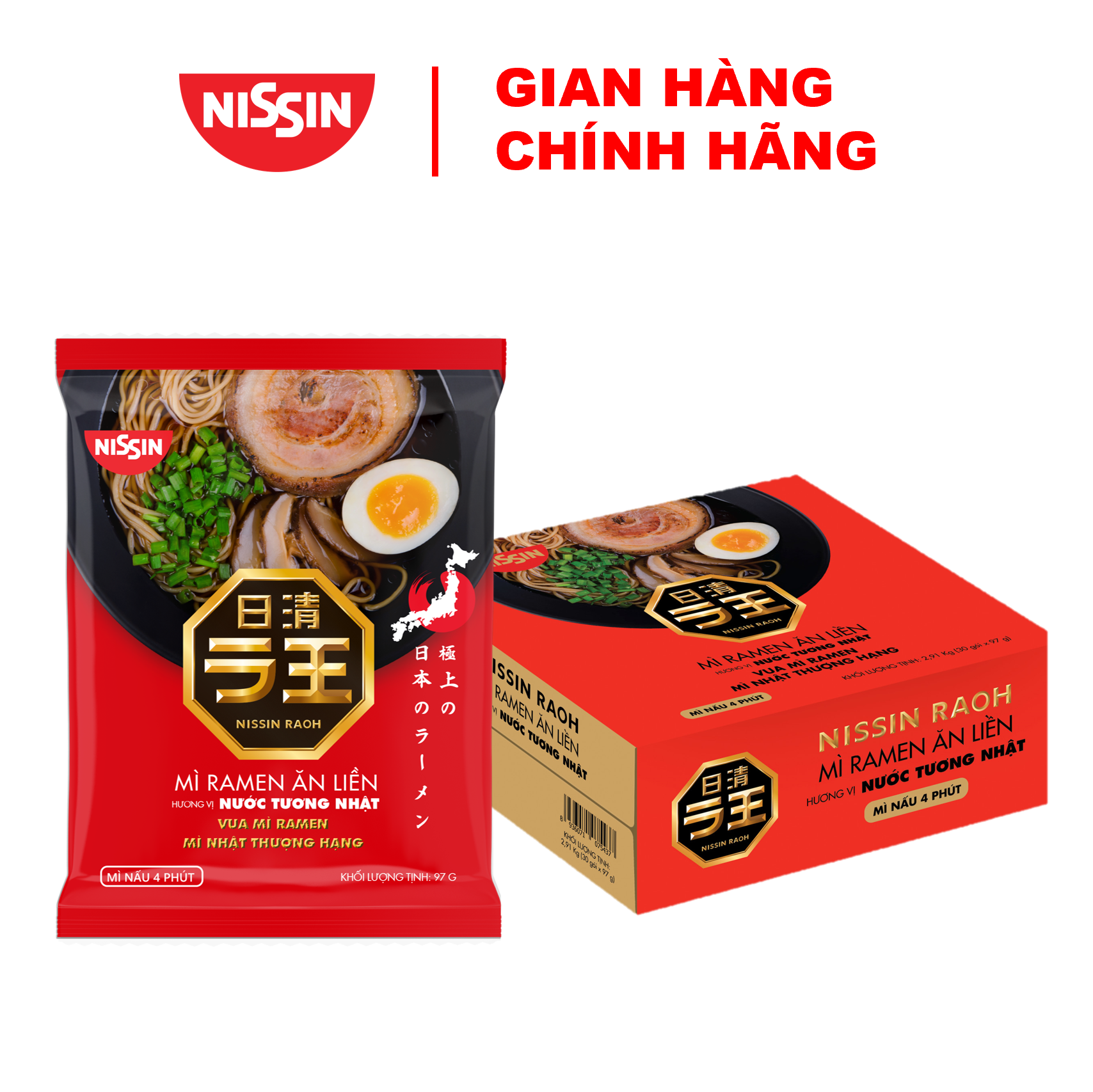 Thùng 30 gói mì ramen - hương vị nước tương nhật