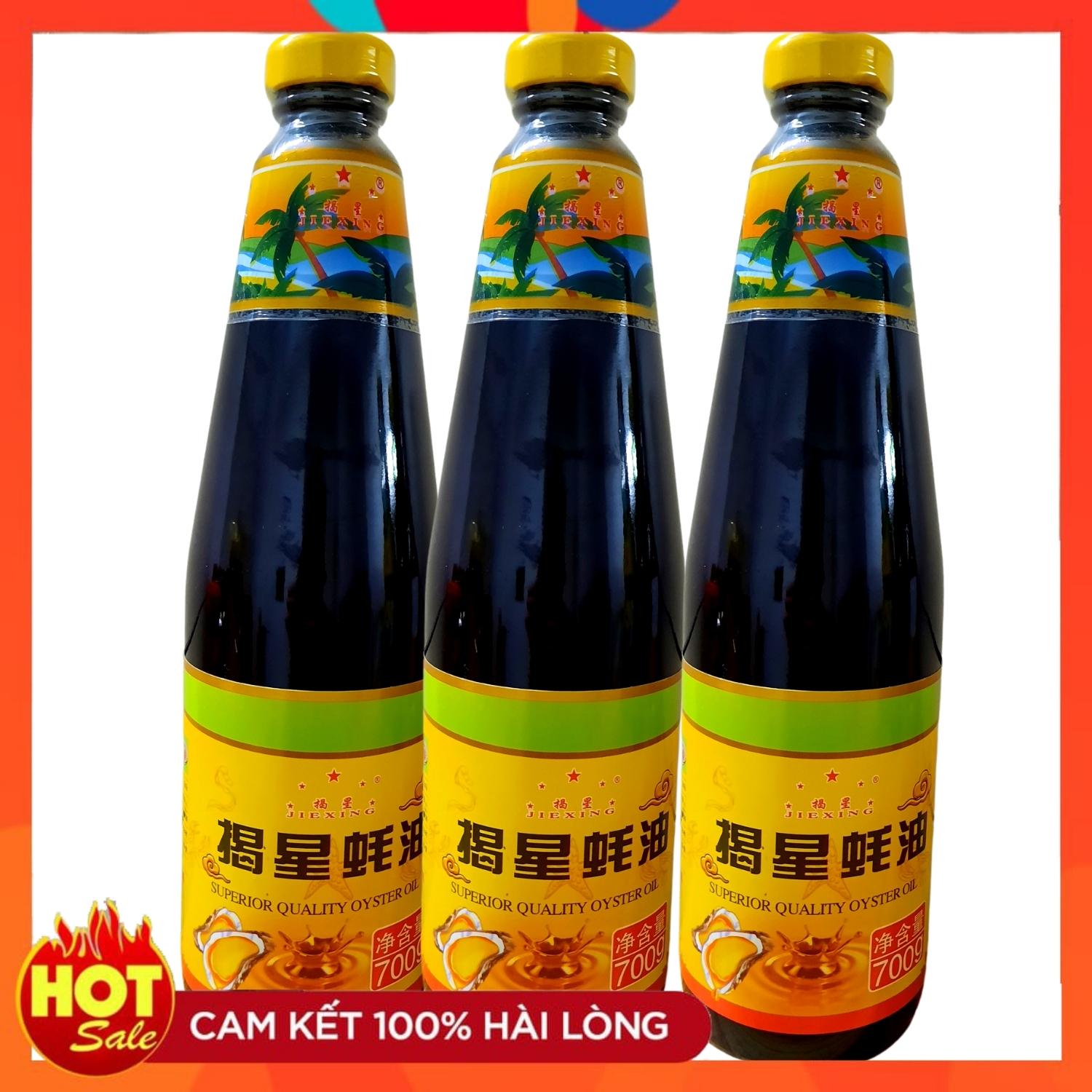Dầu Hào Hiệu JieXing 700g