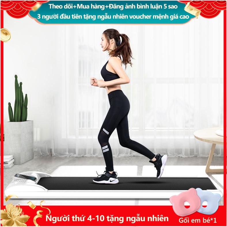 >> SO SÁNH GIÁ MÁY TẬP GYM GIA ĐÌNH | Shopee Lazada Sendo Tiki 38 Máy chạy bộ đế bằng đa năng Máy chạy dành cho gia đình phòng tập GYM chuyên dụng Máy chạy đơn giản có thể gập lại được