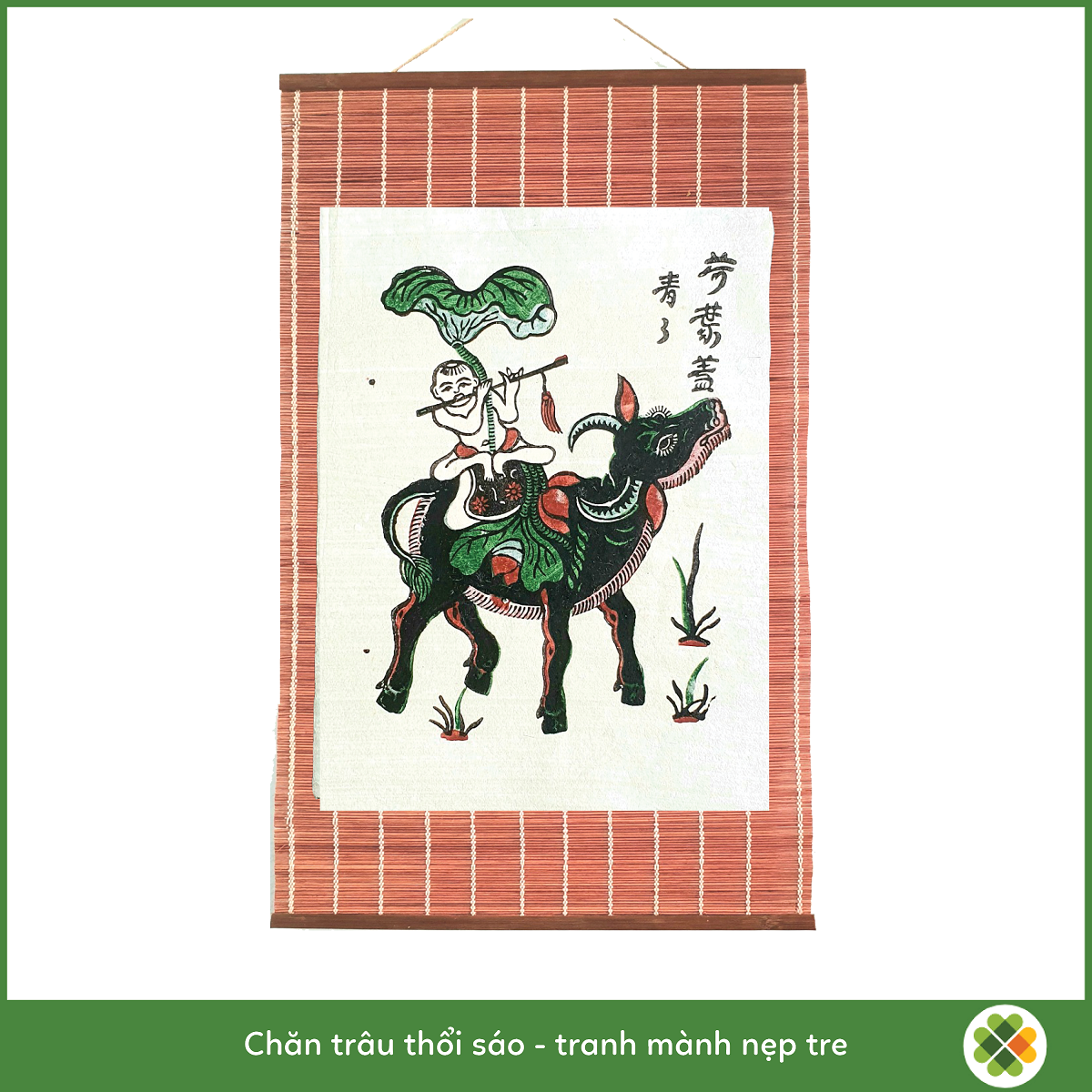 Chăn trâu thổi sáo - Tranh dân gian Đông Hồ