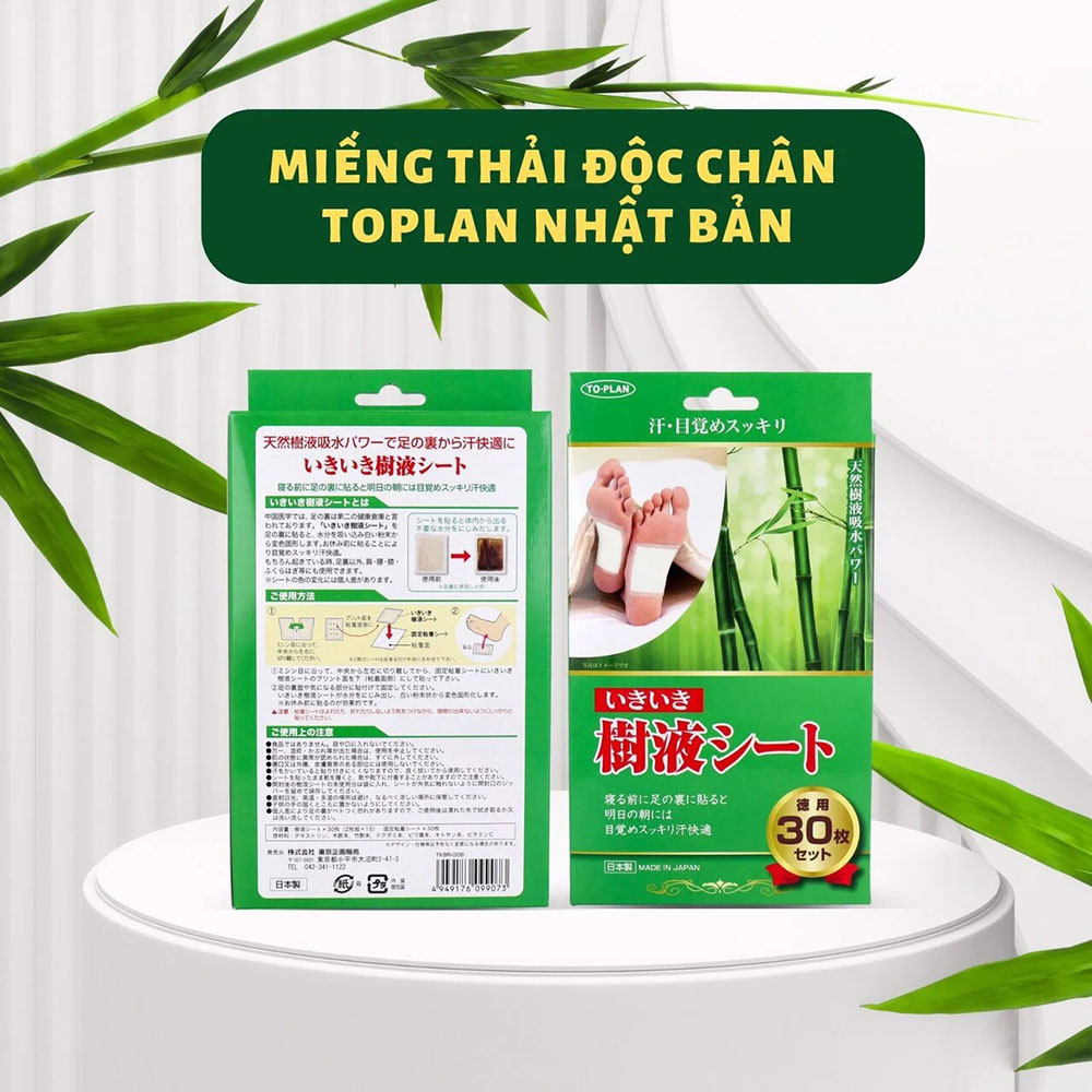 MIẾNG DÁN THẢI ĐỘC CHÂN KENKO NHẬT BẢN 30 MIẾNG ( MẪU MỚI)