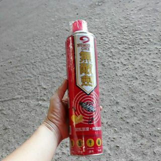 Xịt Muỗi Diệt Côn Trùng Số 9 Thể Tích 600ml