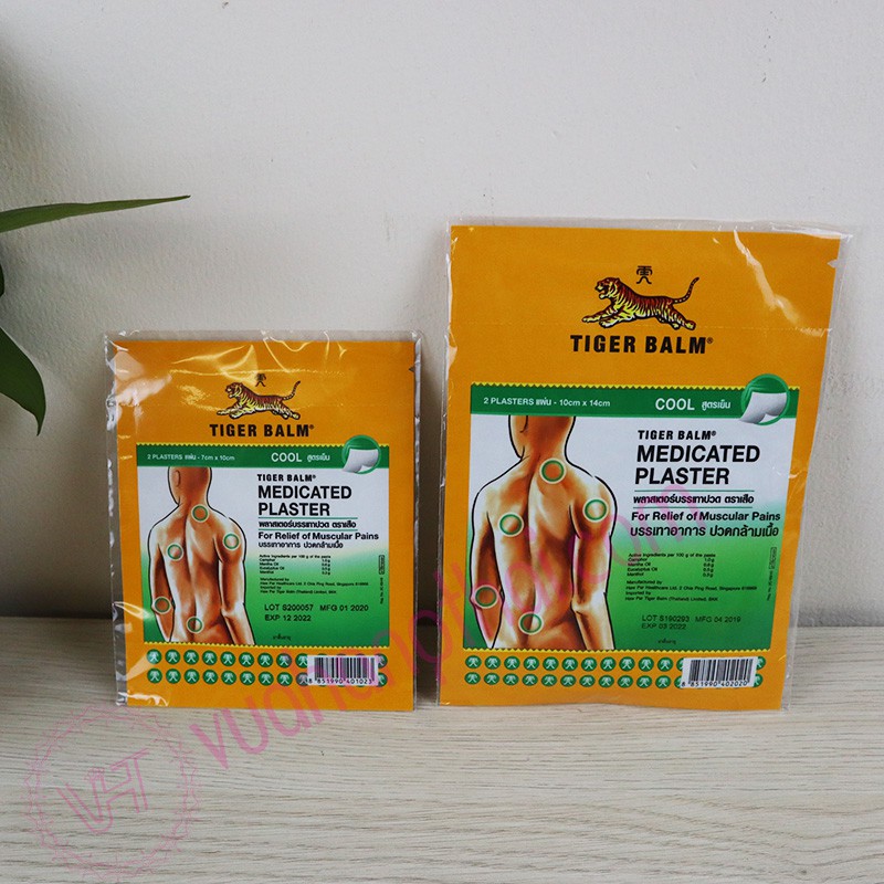 Cao Dán Con Hổ (Cọp) Xanh Thái Lan - Tiger Balm Medicated Plaster-Cool