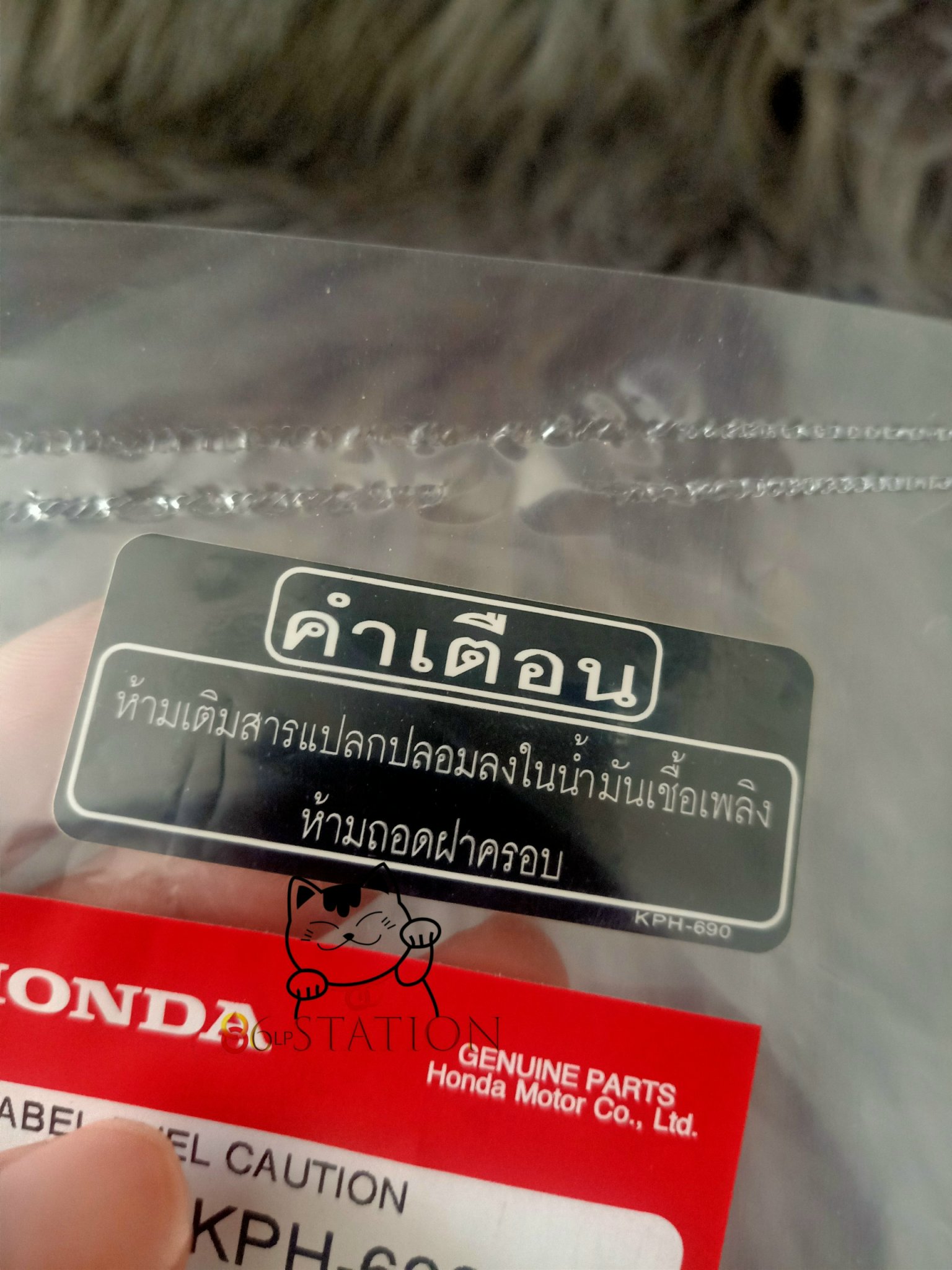 Tem thông số dán bình xăng wave 125i thái lan