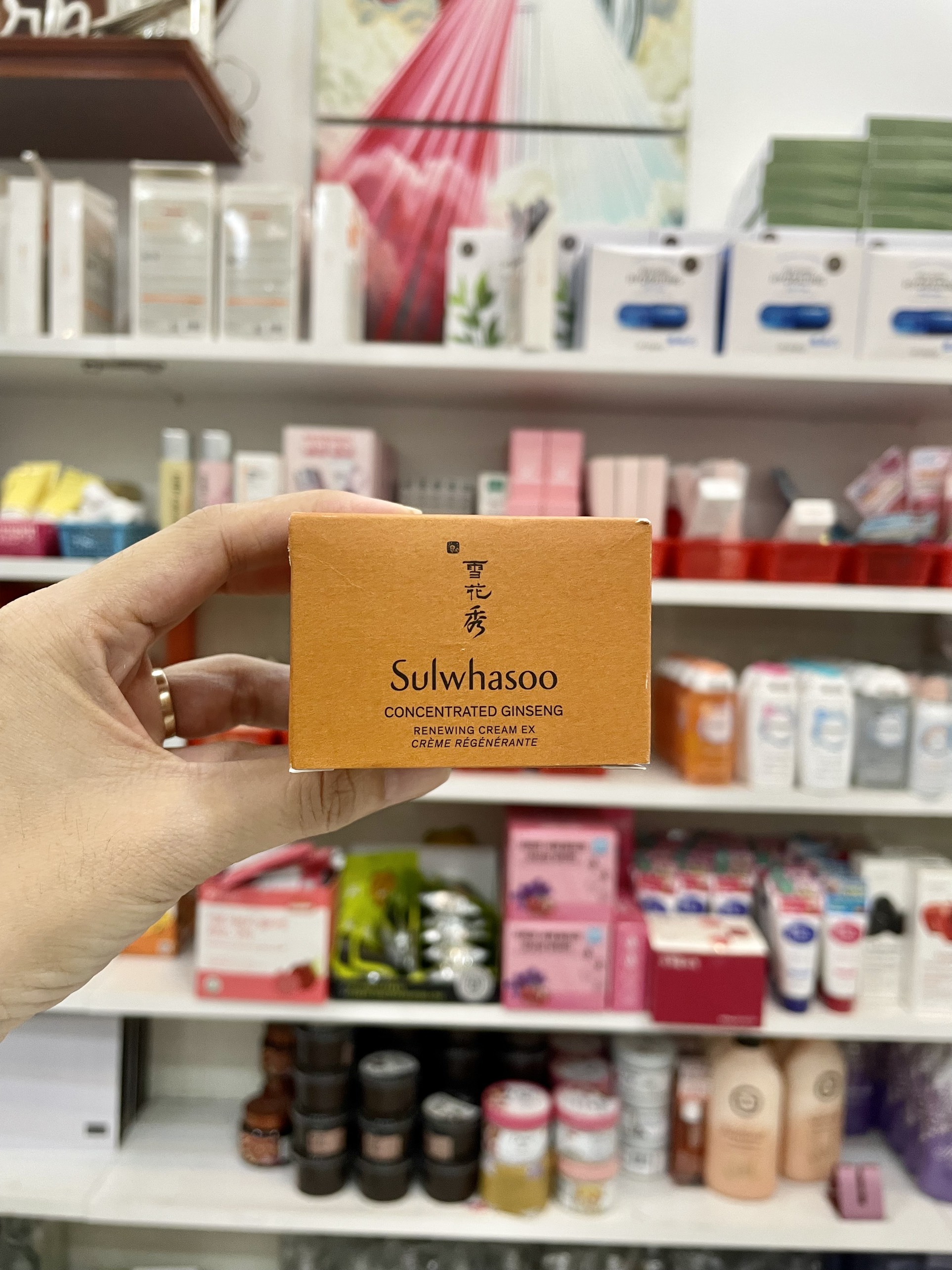 Kem nhân sâm Sulwhasoo mini