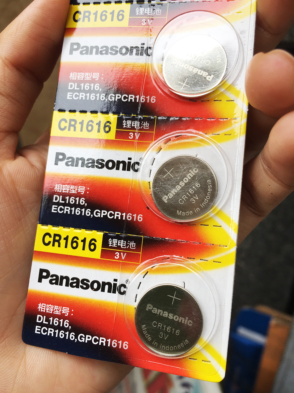 2 viên Pin CR1616 panasonic 3v, Pin Remote CR1616