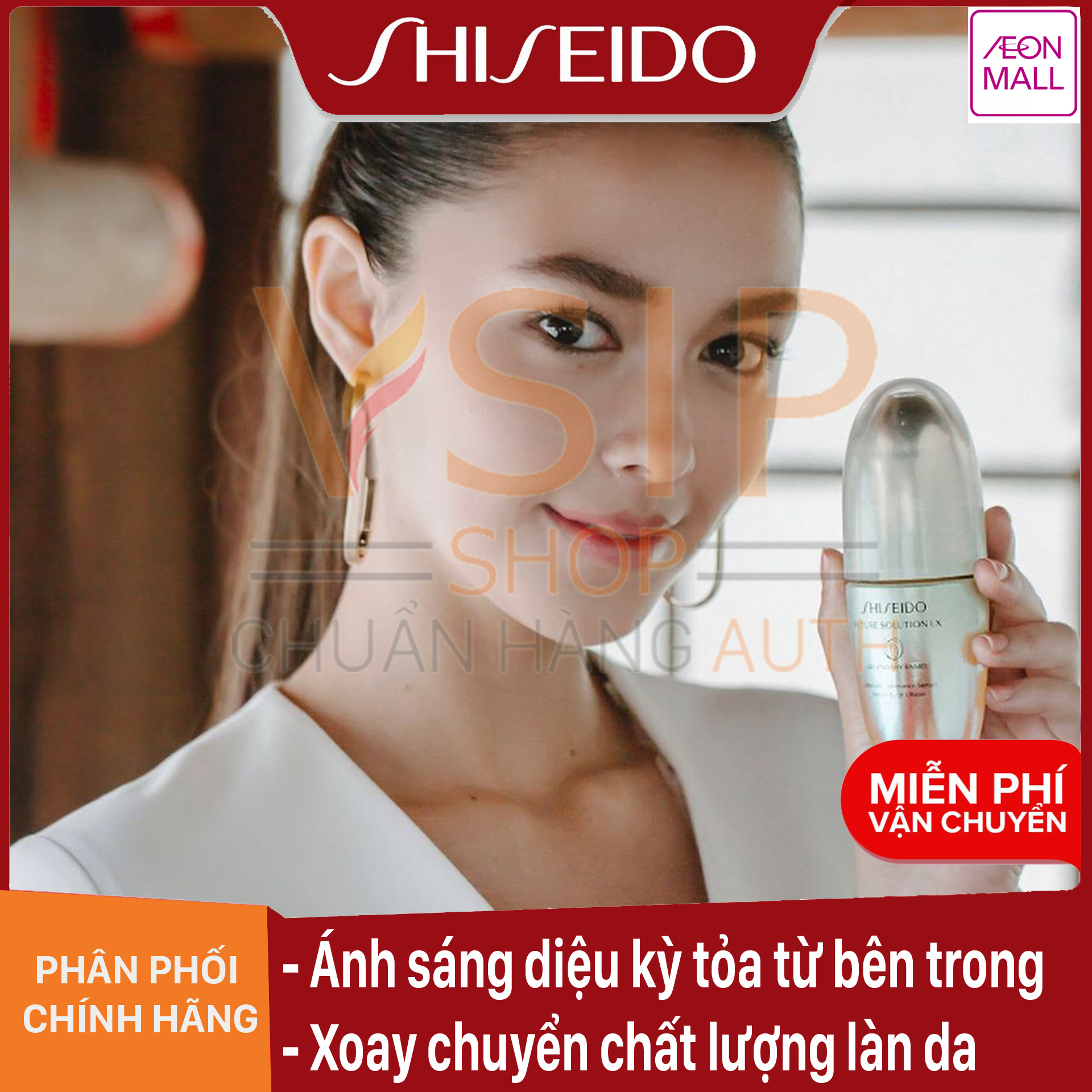 Tinh chất dưỡng da Shiseido Future Solution LX Legendary Enmei Ultimate Luminance Serum