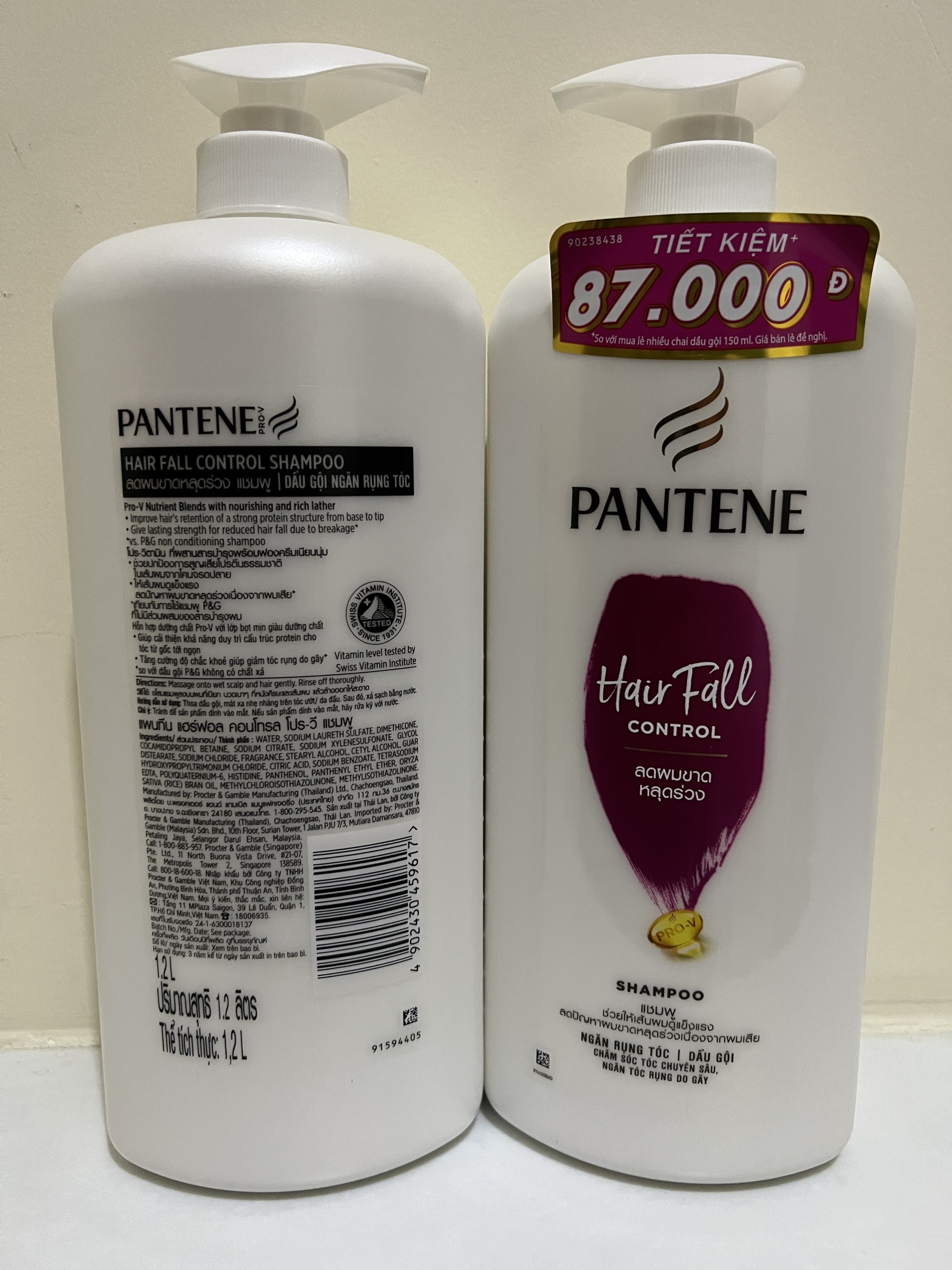 [HCM]Dầu gội Pantene ngăn rụng tóc 1200ml (Mẫu Mới Date 2025)