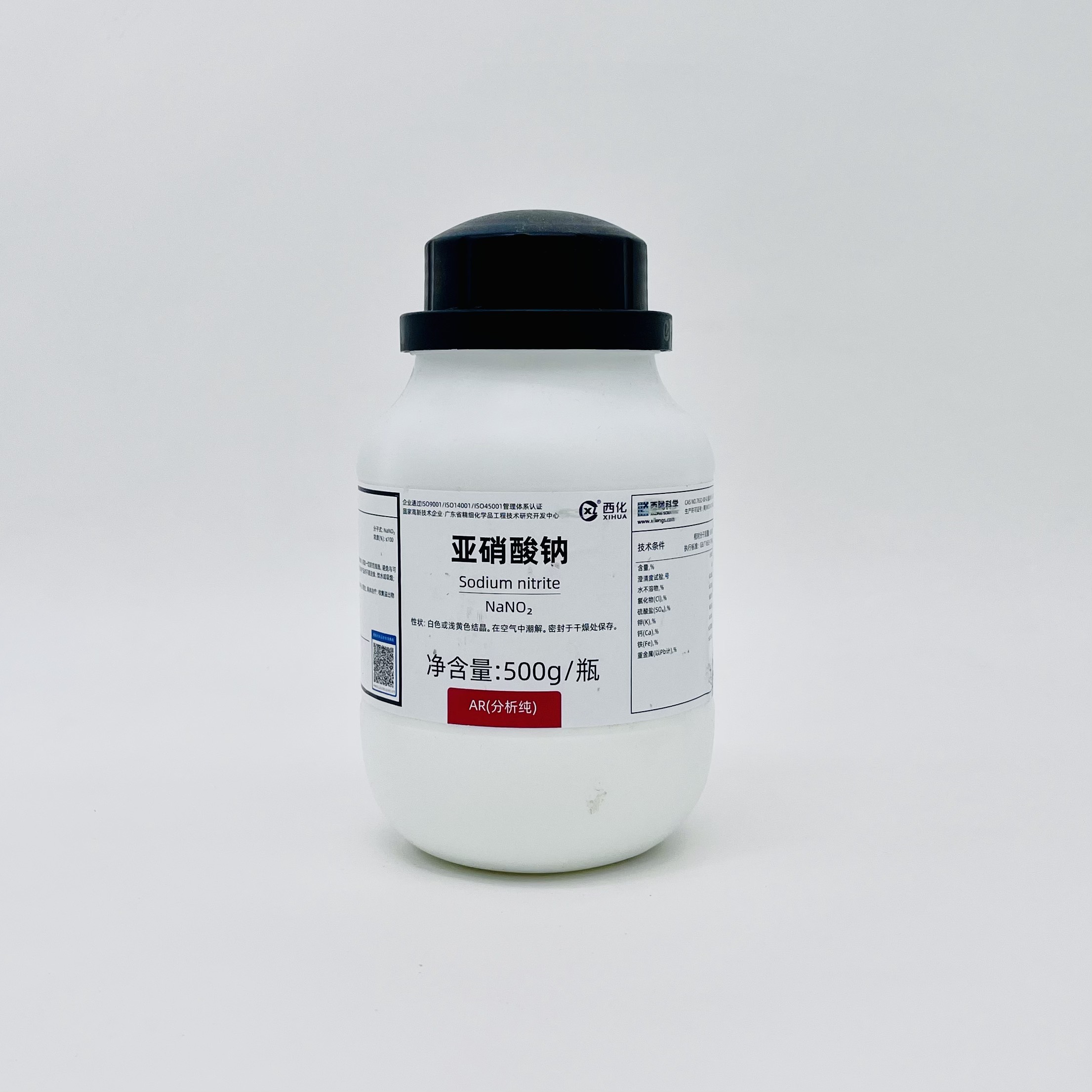 Hóa chất Sodium Nitrite