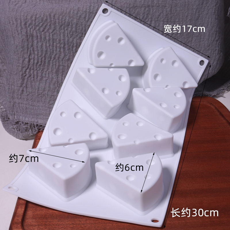 Khuôn silicon hình phô mai làm thạch, pudding mousse