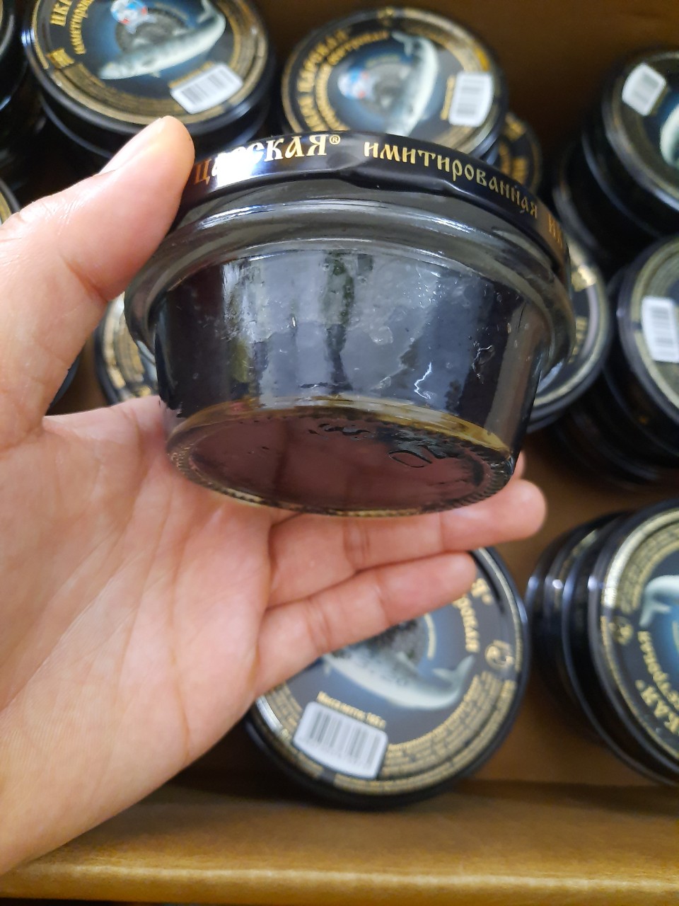 TRỨNG CÁ TẦM ĐEN 105G