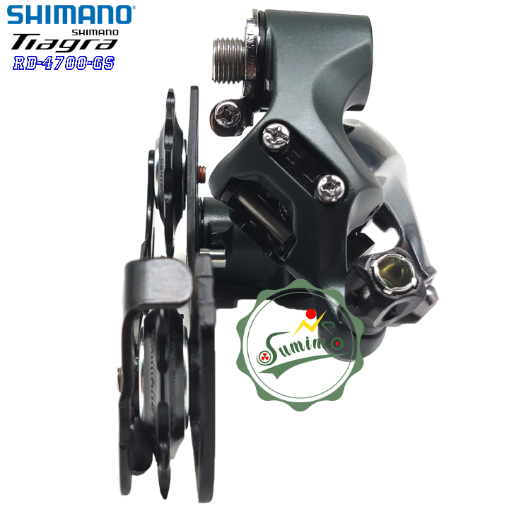 Cùi đề SHIMANO Tiagra RD-4700 10 Speed - Chính hãng