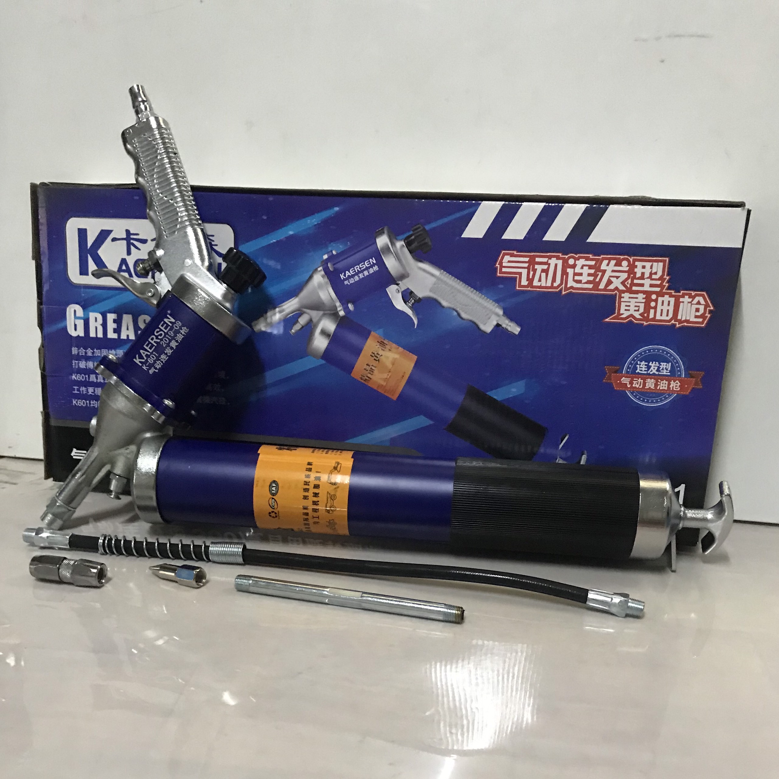 Dụng Cụ Bơm Mỡ Bò Bằng Hơi KAERSEN-K601