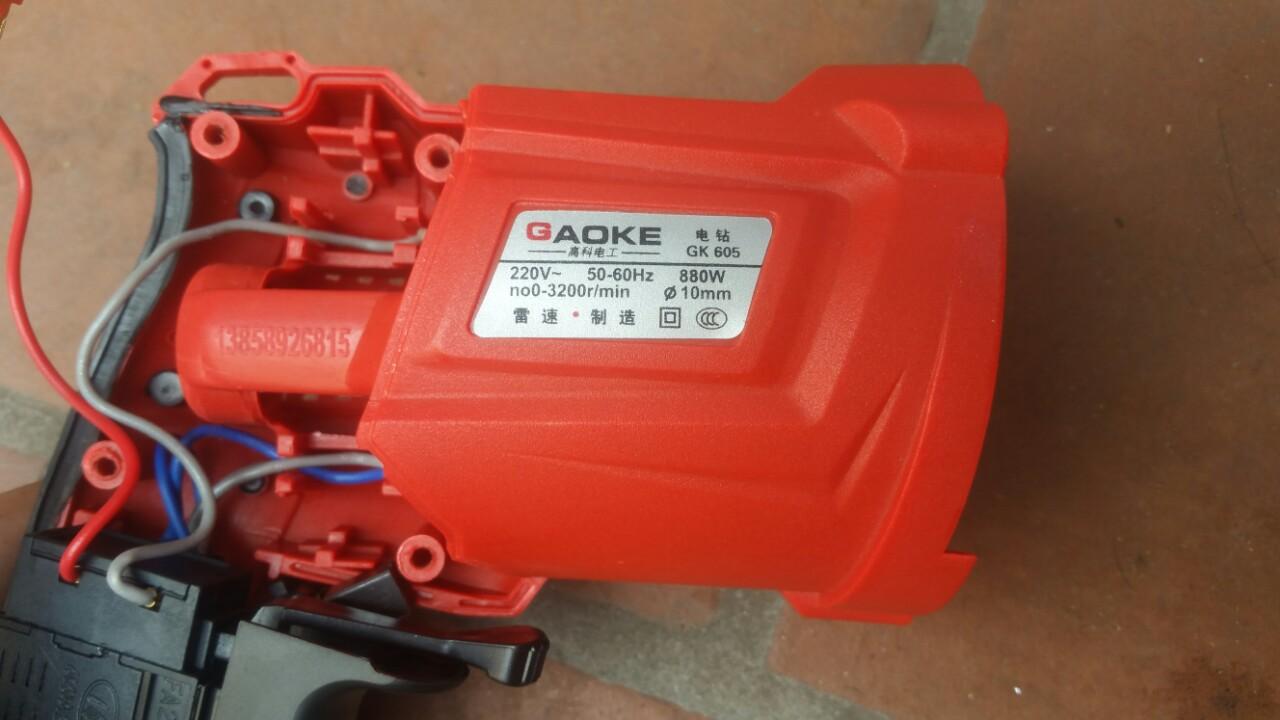 MÁY KHOAN GAOKE 880W Đ/C TỐC ĐỘ -BH 6 THÁNG 100% DÂY ĐỒNG