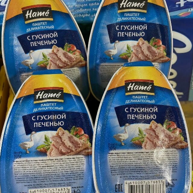Pate Gan Ngỗng Hame 105gr nhập khẩu Nga