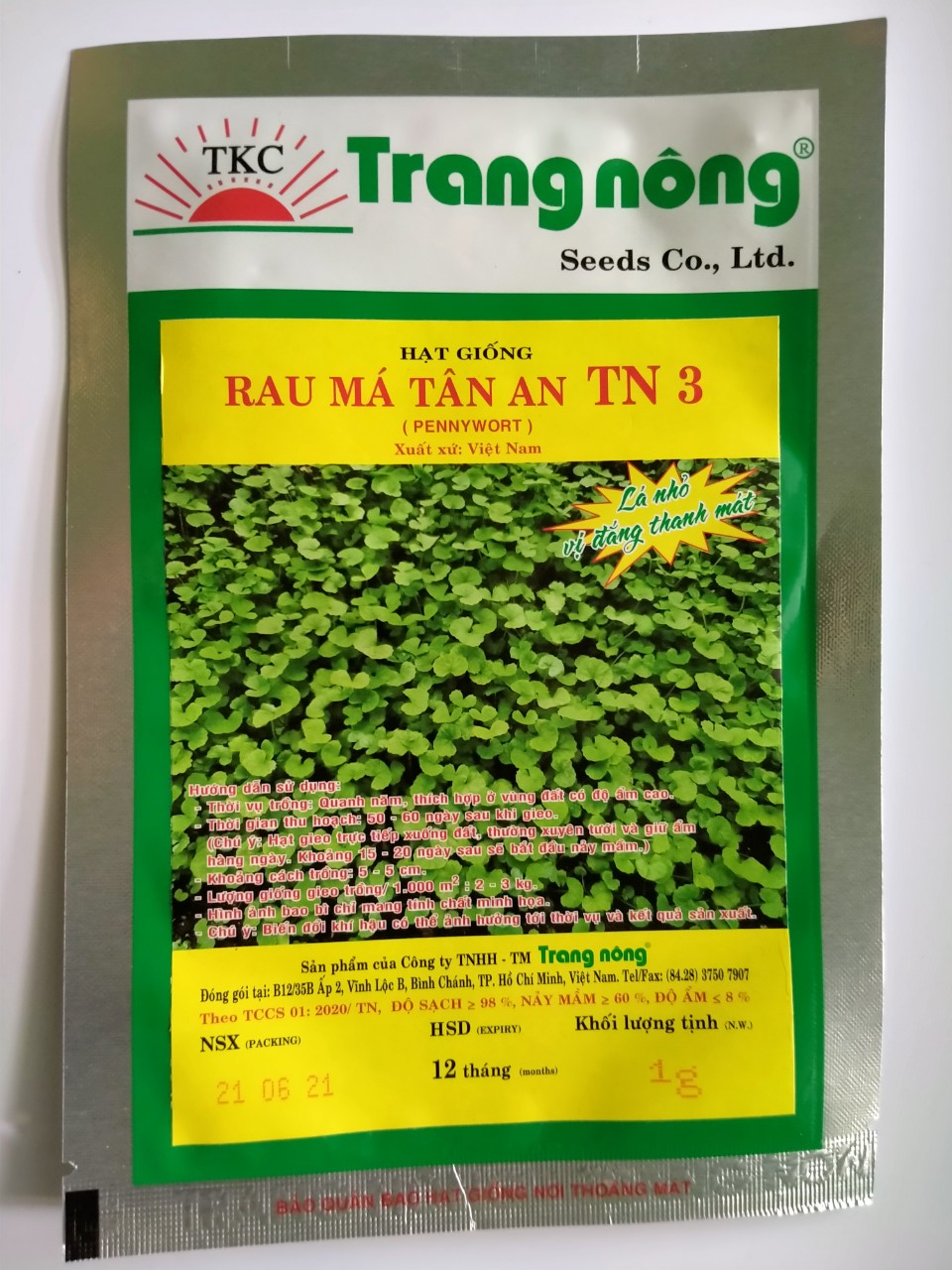 Hạt giống rau má Tân An gói 1g