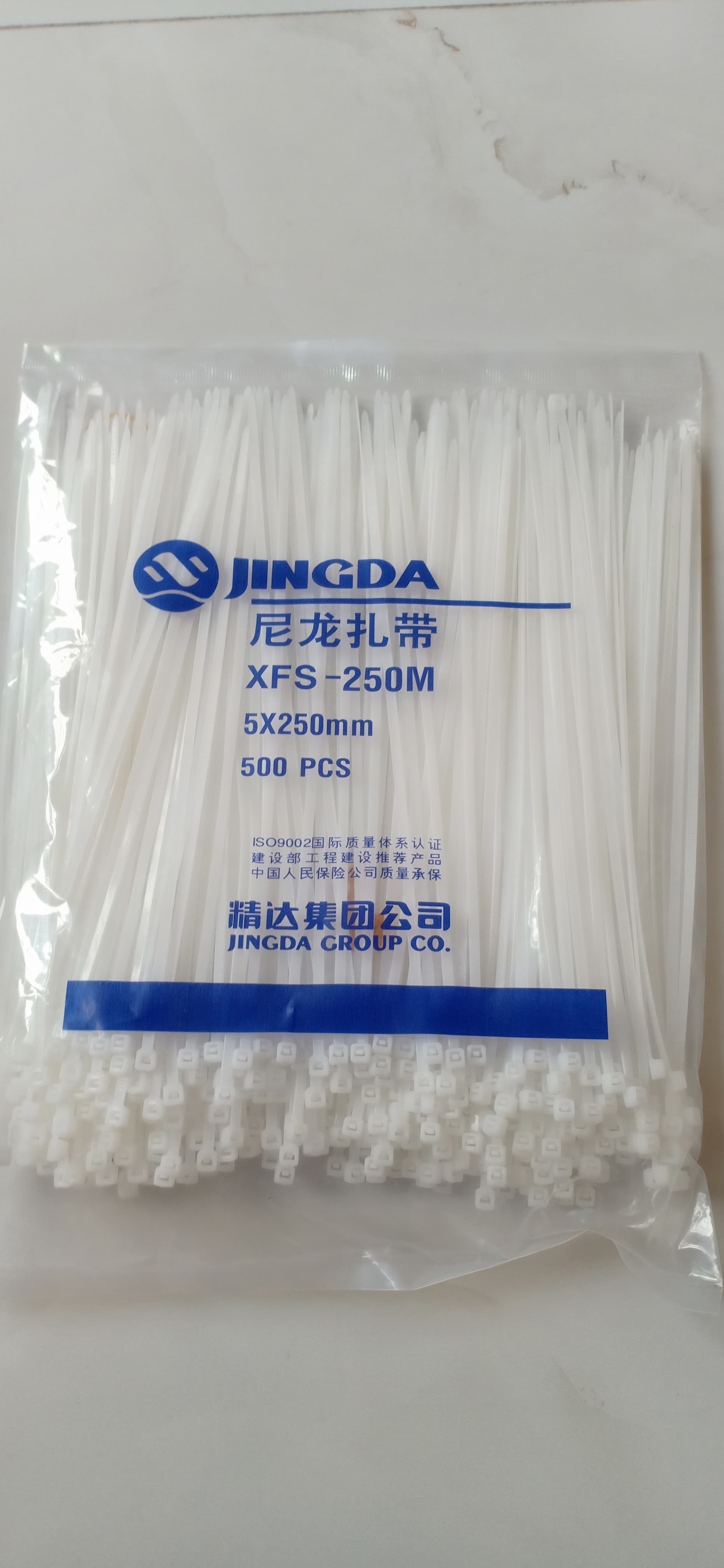 Túi dây thít 5x250mm túi 500 chiếc