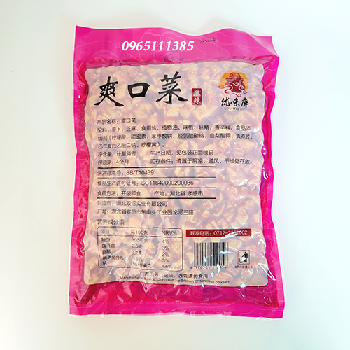 [Ca La Thầu] Củ Cải Cay Giòn Sần Sật 2,5Kg - Loại Ngon