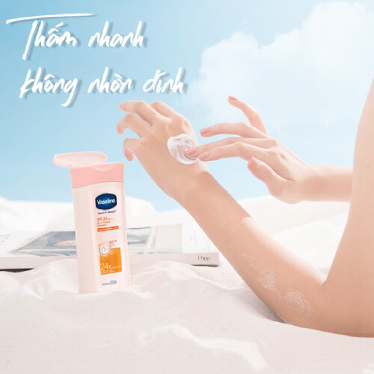 Sữa dưỡng thể da sáng tức thì Vaseline 350ml/chai