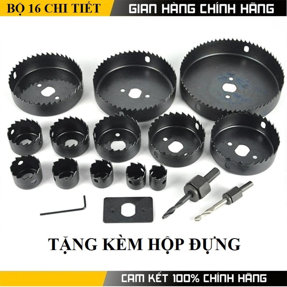 Mũi khoan khoét lỗ