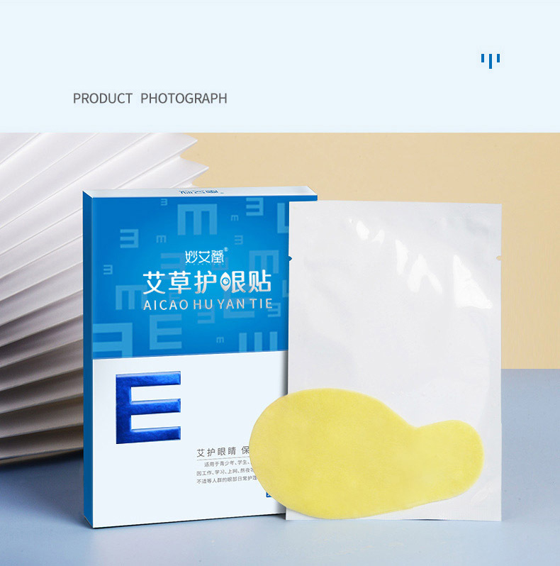 Mặt nạ mắt thảo mộc vitamin e giảm mỏi mắt . căng mắt , giảm cuồng thầm mắt
