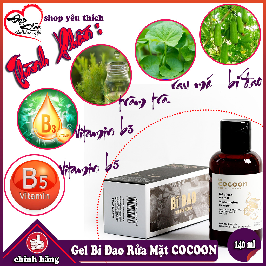 Gel Rửa Mặt Bí Đao COCOON 140ml ( Giảm Dầu Và Mụn )