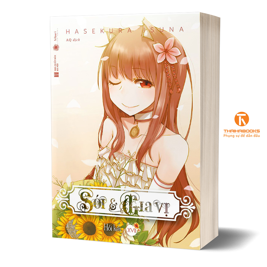 Sói và gia vị 17