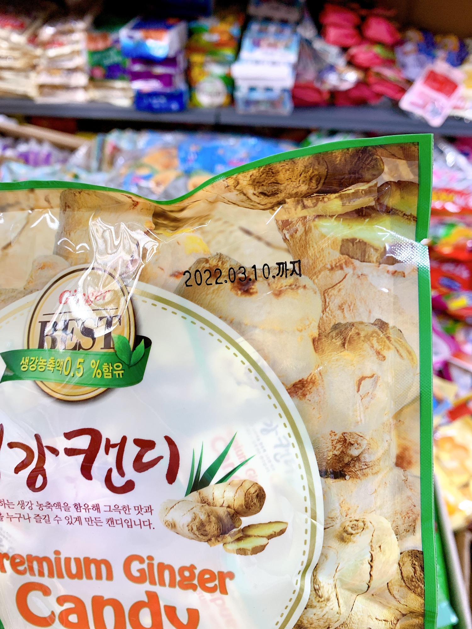 Kẹo gừng hàn quốc