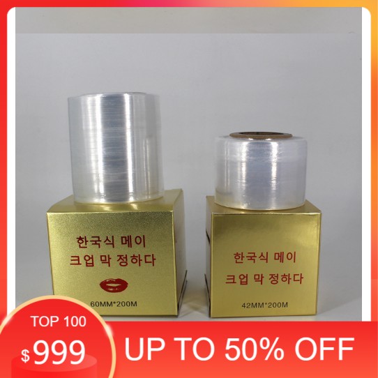 Nilong ủ tê môi, lông mày, mí mắt (42mm x 200m)