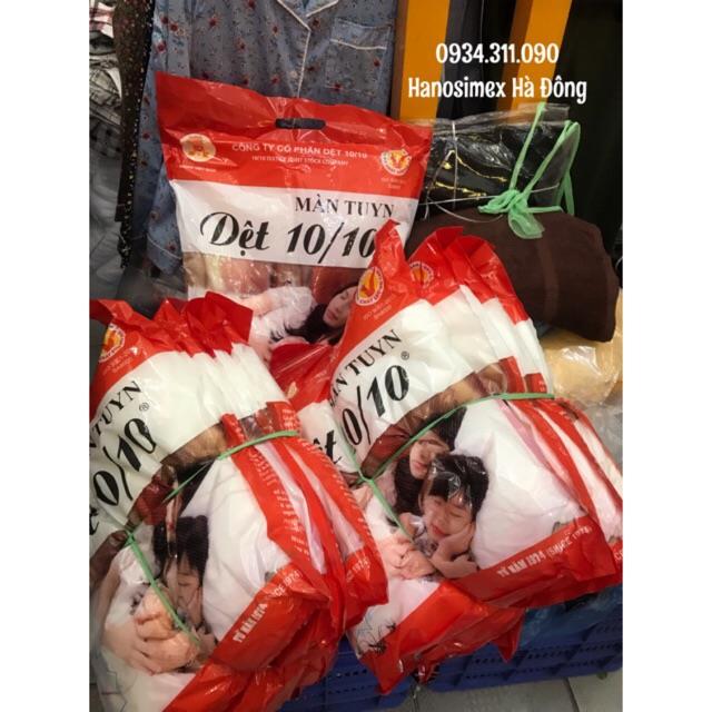 Màn tuyn chống muỗi Dệt 10/10 chính hãng (1m1m21m51m61m82m2đặt may theo kích thước riêng)