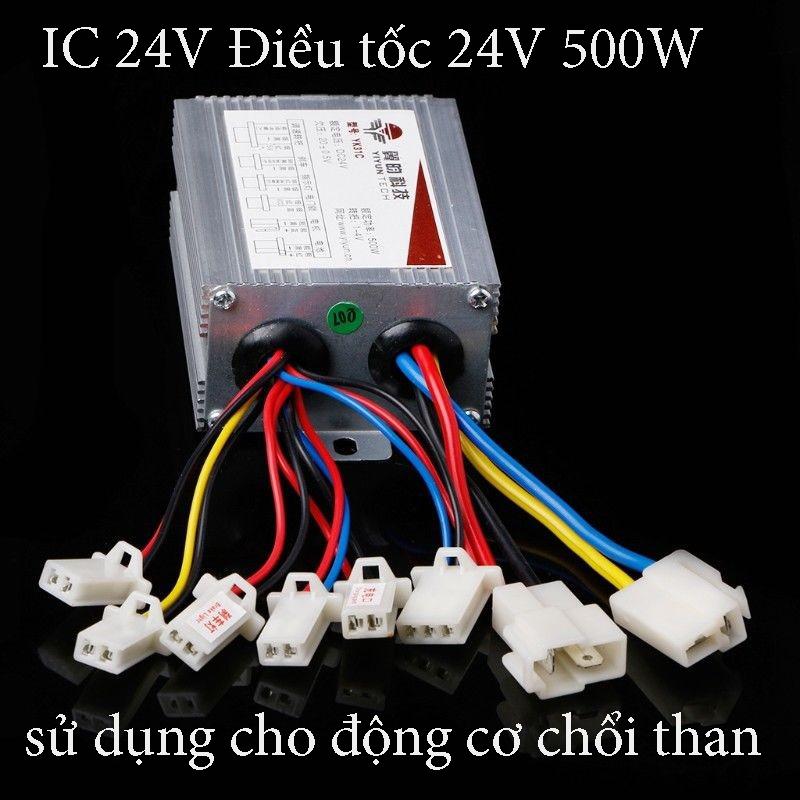 24v 500w constant speed ic