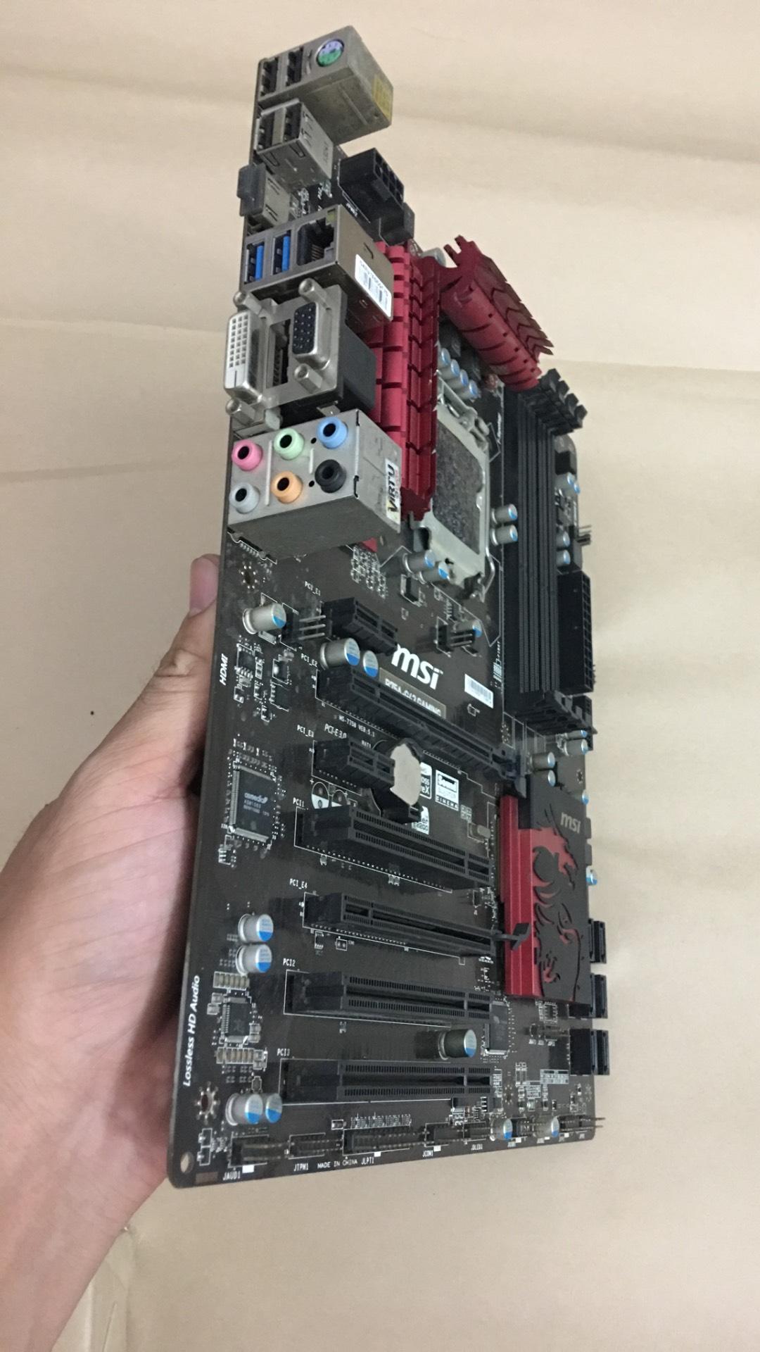 Mainboard msi b75 gaming