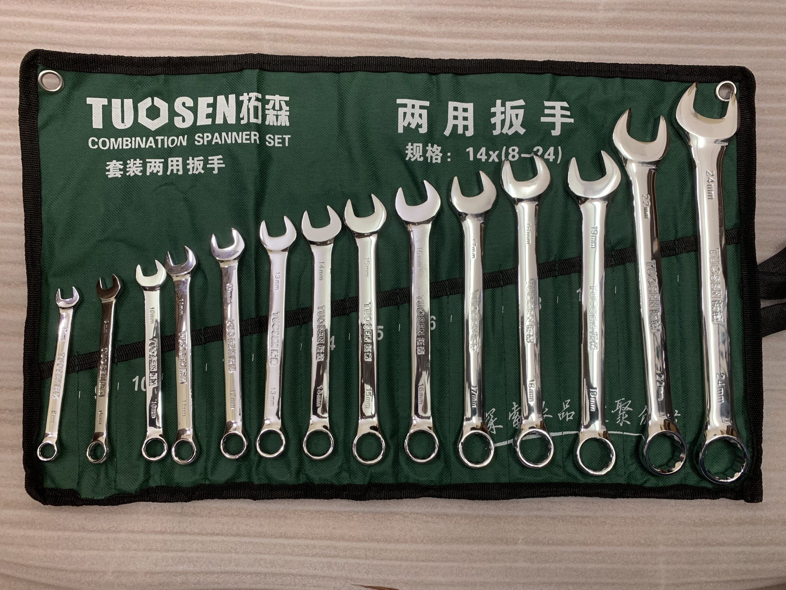Bộ cờ lê Tuosen 14 chi tiết (8mm-24mm)