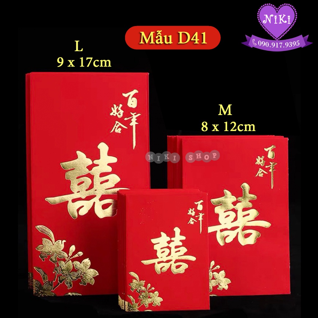 *LÌ XÌ CƯỚI CHỮ HỶ TO D04