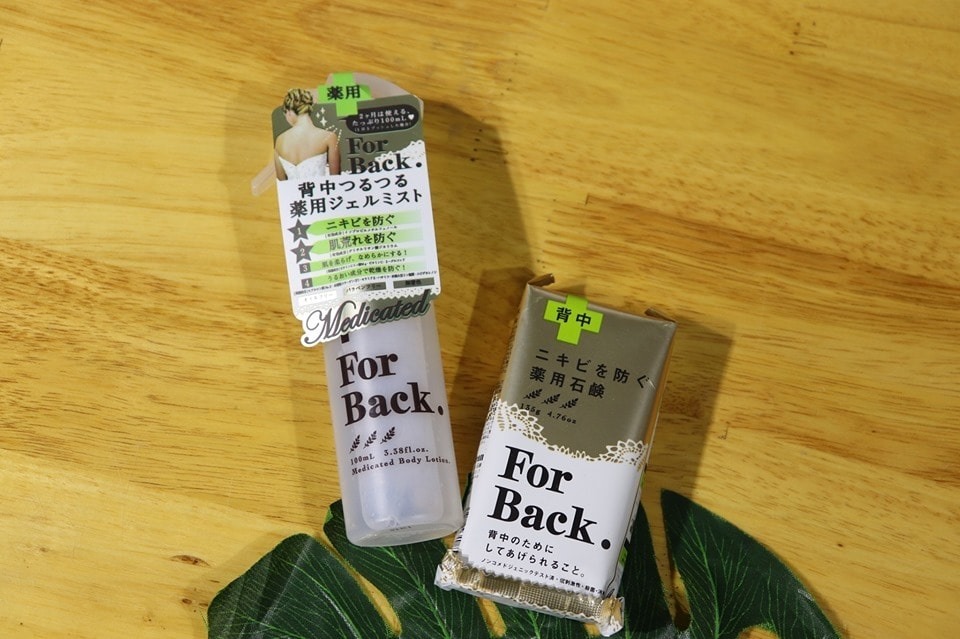 GEL MỤN LƯNG DẠNG XỊT FOR BACK Nhật bản