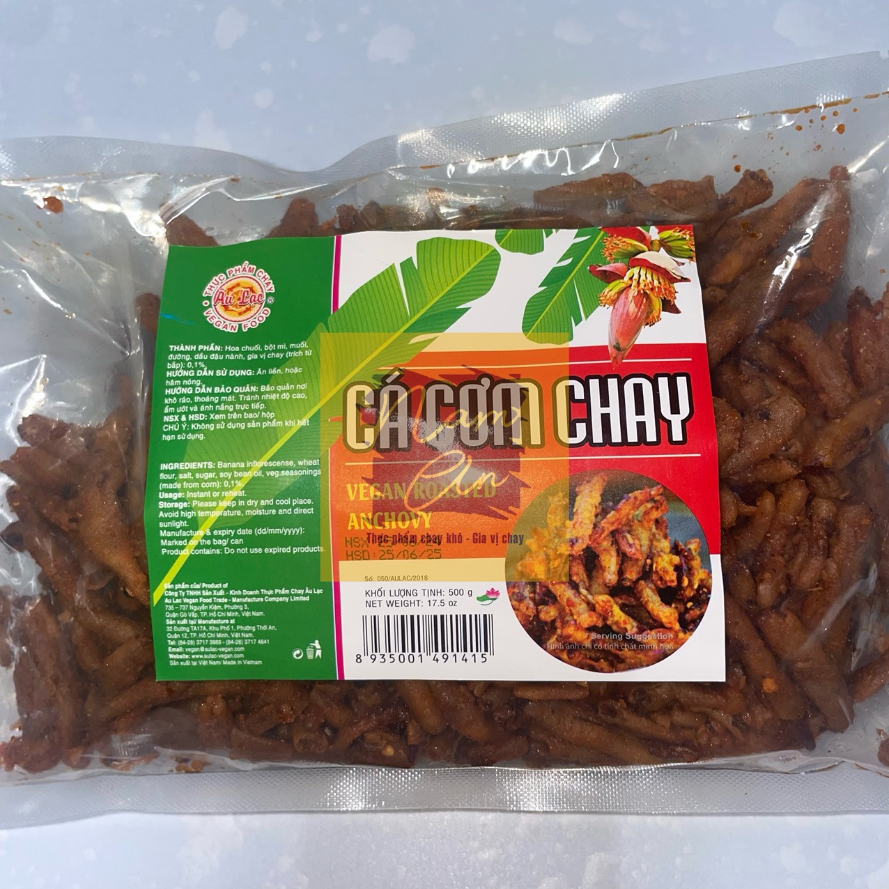 Cá Cơm Chay Âu Lạc 500g