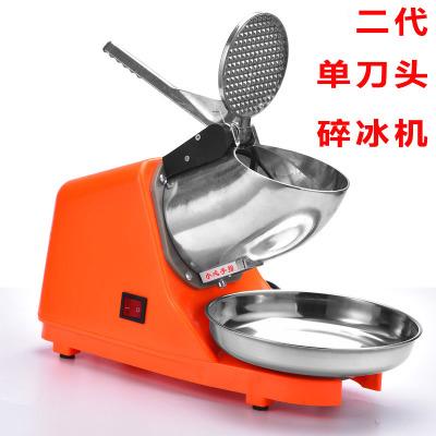 Máy xay đá, bào đá tuyết loại máy lớn 1 lưỡi