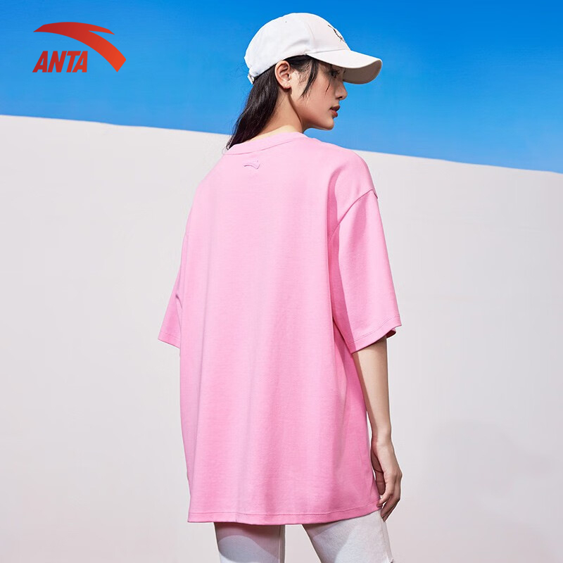 [SALE OFF 70% ] Áo thun thể thao nữ Cross-training Anta 862327139